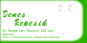 denes repcsik business card